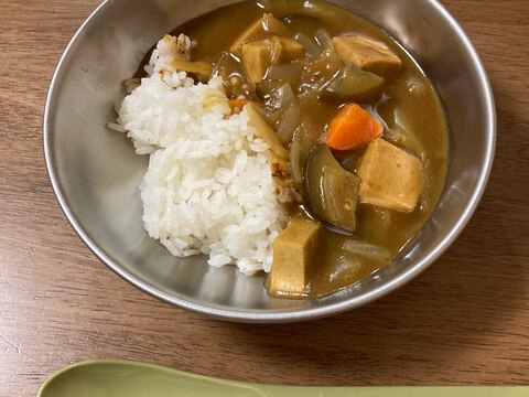 防災レシピ　高野豆腐カレー　簡単 時短　肉不使用